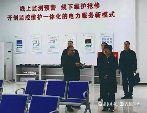 菏澤高新區(qū)平安電氣公司 技術(shù)服務(wù)雙提升，引領(lǐng)行業(yè)創(chuàng)新